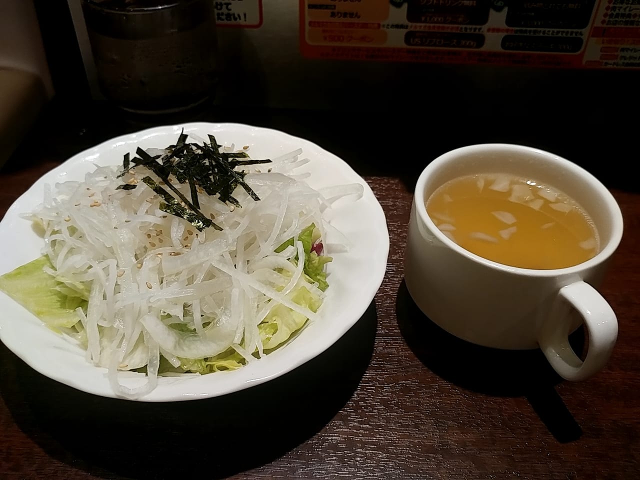 十勝　帯広　ステーキ　サイドメニュー　サラダ　スープ