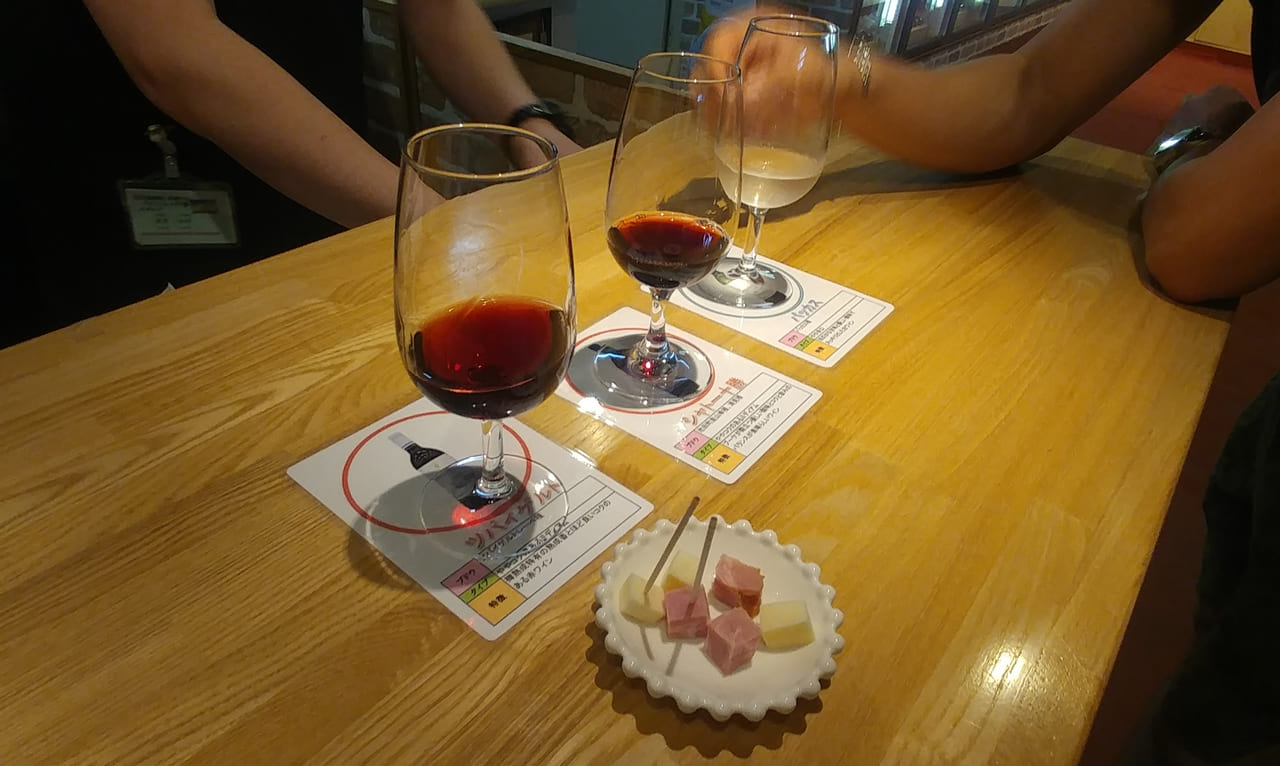 十勝　池田　ワイン　テイスティング