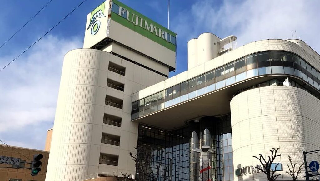 フードバレーとかちマラソン　北海道　帯広市　十勝　マラソン　ランナー　交通規制　選挙　通行止め　藤丸　中央公園　時間　駐車場　食フェスタ　スタート　ゴール　帯広駅　コース　応援　イベント　2024年10月27日（日） 藤丸　〒080-0013 北海道帯広市西３条南９丁目　藤丸百貨店　閉店　オープン　再オープン　開店　新規開店　新規オープン　帯広市　北海道　百貨店　帯広駅　帯広中心部　デパート　お中元　プレゼント　お歳暮　ギフト　十勝管内　六花亭　柳月　クランベリー　2024年6月1日～2024年7月31日　藤丸　夏の贈りもの　帯広日産　ヤマト運輸　受付カウンター　帯広日産自動車㈱ 南29丁目店　〒080-0010 北海道帯広市大通南２９丁目 2番地　北海道