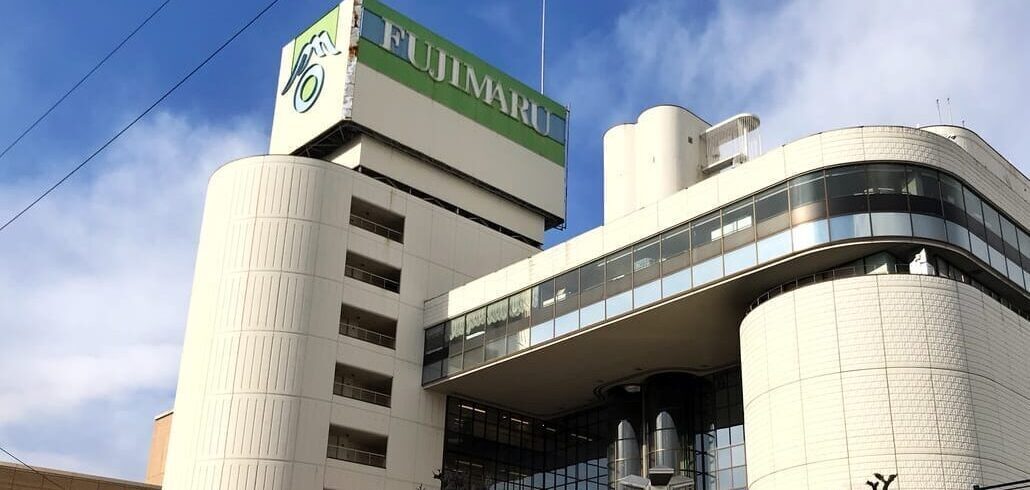 2025年11月2日（日）　交通規制　フードバレーとかちマラソン　北海道　帯広市　十勝　マラソン　ランナー　交通規制　選挙　通行止め　藤丸　中央公園　時間　駐車場　食フェスタ　スタート　ゴール　帯広駅　コース　応援　イベント　2024年10月27日（日） 藤丸　〒080-0013 北海道帯広市西３条南９丁目　藤丸百貨店　閉店　オープン　再オープン　開店　新規開店　新規オープン　帯広市　北海道　百貨店　帯広駅　帯広中心部　デパート　お中元　プレゼント　お歳暮　ギフト　十勝管内　六花亭　柳月　クランベリー　2024年6月1日～2024年7月31日　藤丸　夏の贈りもの　帯広日産　ヤマト運輸　受付カウンター　帯広日産自動車㈱ 南29丁目店　〒080-0010 北海道帯広市大通南２９丁目 2番地　北海道