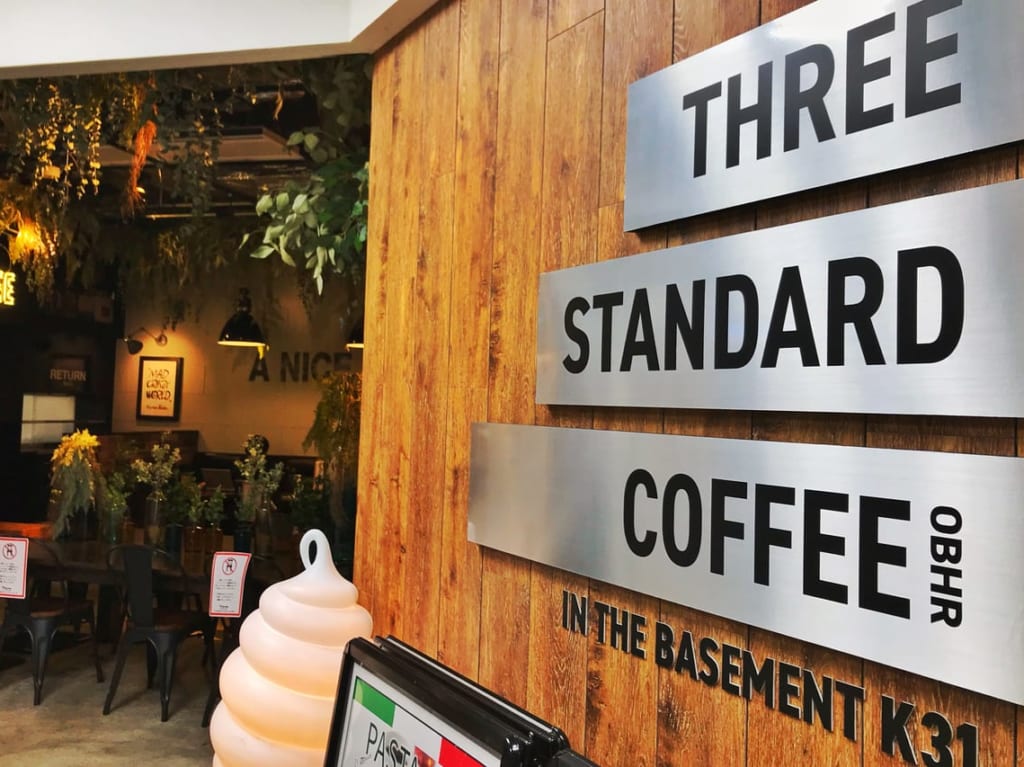 2021帯広駅直結THREE STANDARD COFFEEはオシャレな帯広カフェ