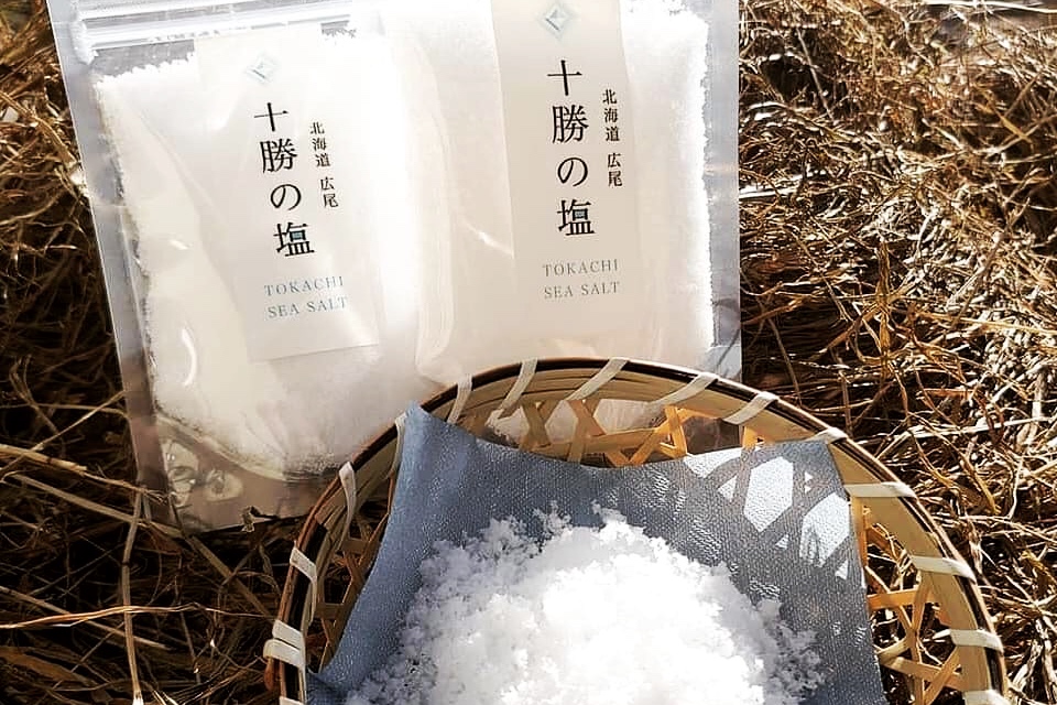 【帯広市】『十勝の塩 』はご存知ですか？ 北海道十勝鈴木牧場 メルマガ登録で1袋プレゼントしているようです。塩むすびにオススメ。 | 号外