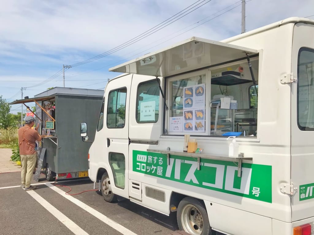 バズコロ