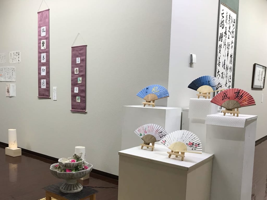 帯広市民ギャラリー　北粋書展