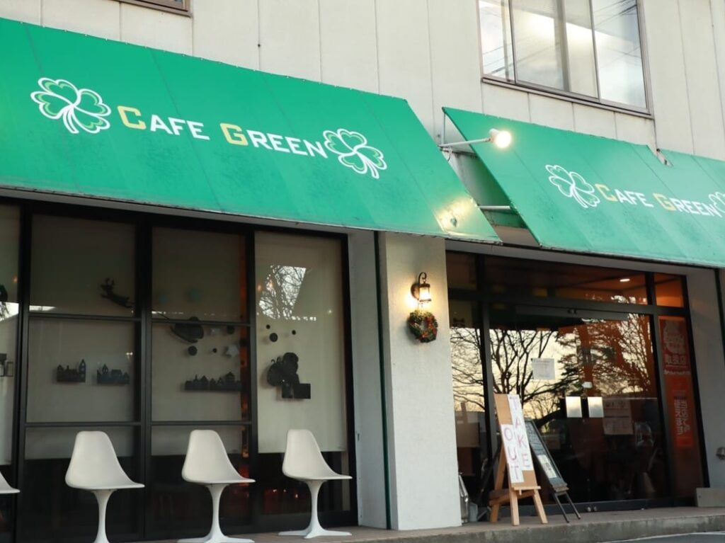 2025年6月30日（月）～7月4日（金）　プレオープン　グランドオープン　2025年7月5日（土）　新規開店　開店　オープン　新規オープン　ジンギスカン鷹　北海道帯広市　苫小牧市　ジンギスカン　じんぎすかん　帯広グルメ　成吉思汗　2025年6月オープン　グランドオープン　新規開店　開店　新規オープン　予定　焼肉ドラゴン　カフェグリーン　CAFEGREEN　北海道十勝総合振興局　〒080-0803 北海道帯広市東３条南４丁目１−１−２　駐車場　大人気店　人気店　北海道　十勝　帯広市　音更町　幕別町　忠類村　芽室町　士幌町　清水町　中札内村　本別町　十勝冬ソフトクリームスタンプラリー　十勝冬ソフトフォトコンテスト　冬ソフト　2025年1月18日～3月20日　スタンプラリー　豪華景品　フォトコンテスト　インスタ　Instagram　新生　参加店舗　ソフトクリーム　スイーツ　ドトール　カフェグリーン　マテナ珈琲　エコロジーパーク Bon voyage Cafe ボンボヤージュカフェ　　カフェグリーン　帯広　帯廣神社　花手水