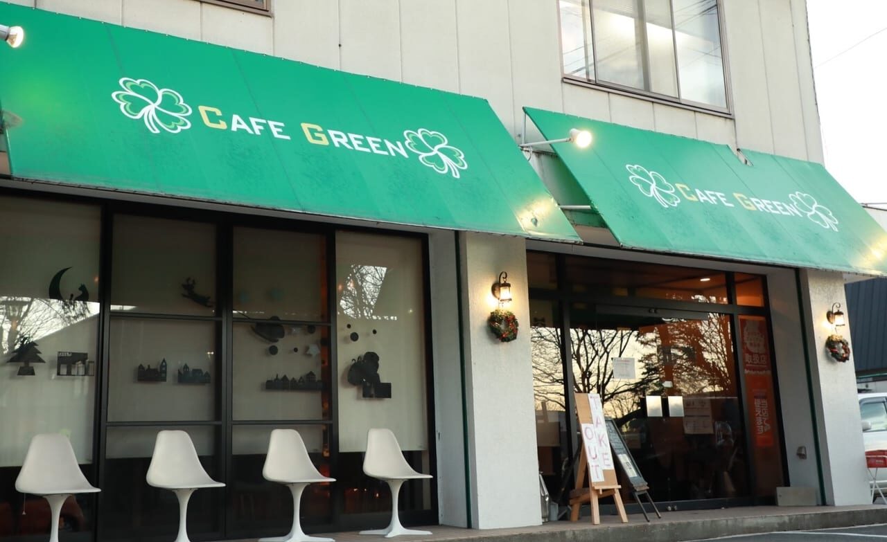 ジンギスカン鷹　北海道帯広市　苫小牧市　ジンギスカン　じんぎすかん　帯広グルメ　成吉思汗　2025年6月オープン　グランドオープン　新規開店　開店　新規オープン　予定　焼肉ドラゴン　カフェグリーン　CAFEGREEN　北海道十勝総合振興局　〒080-0803 北海道帯広市東３条南４丁目１−１−２　駐車場　大人気店　人気店　北海道　十勝　帯広市　音更町　幕別町　忠類村　芽室町　士幌町　清水町　中札内村　本別町　十勝冬ソフトクリームスタンプラリー　十勝冬ソフトフォトコンテスト　冬ソフト　2025年1月18日～3月20日　スタンプラリー　豪華景品　フォトコンテスト　インスタ　Instagram　新生　参加店舗　ソフトクリーム　スイーツ　ドトール　カフェグリーン　マテナ珈琲　エコロジーパーク Bon voyage Cafe ボンボヤージュカフェ　　カフェグリーン　帯広　帯廣神社　花手水