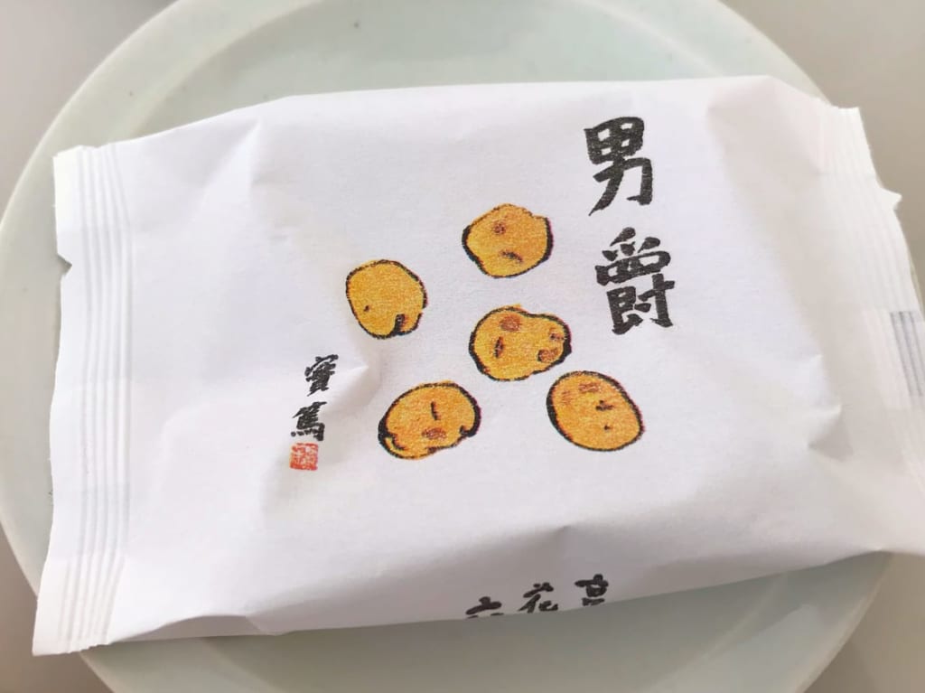 帯広　六花亭　男爵　復活
