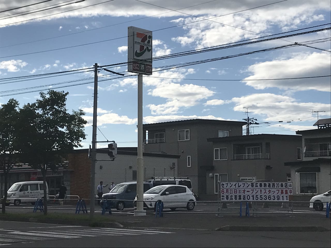 セブンイレブン帯広春駒通西20条店　オープン　新規開店