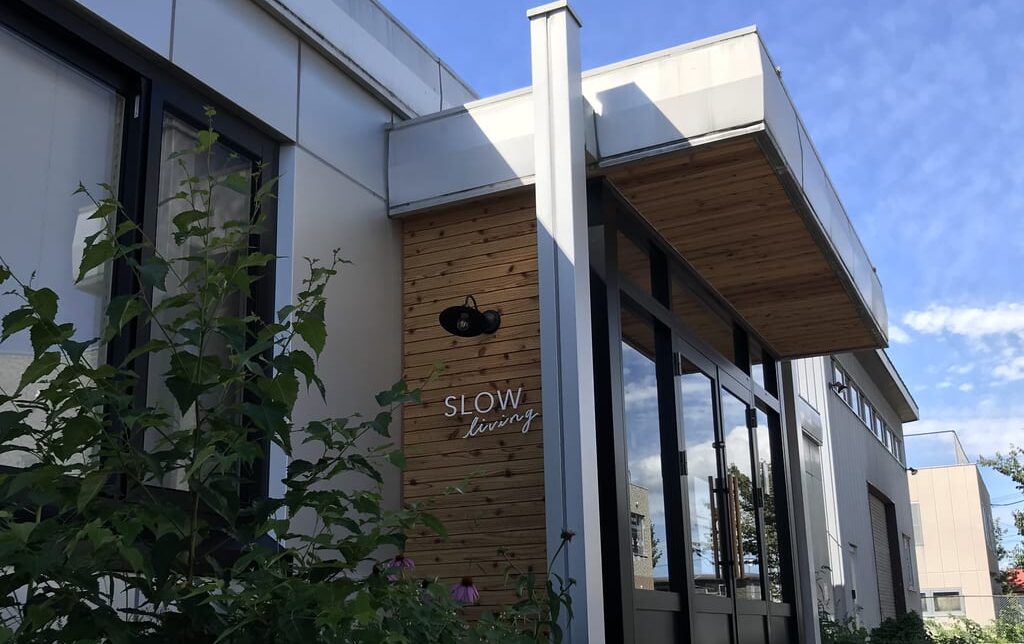 2026年3月21（土）　「倉庫カフェdeクッキー市」　クッキーイベント　帯広市 2025年6月21日（土）　倉庫カフェ de ボタニカル市　2025年6月6日～6月15日　倉庫に息づくアート展　限定マルシェは2025年6月14日（土）　駐車場　倉庫カフェ　〒080-0046 北海道帯広市西１６条北１丁目２６−１　倉庫カフェ de レトロ市 古道具や雑貨から、おいしいフードや楽しいワークショップまで。レトロ好きはもちろん、誰もが自分だけのお気に入り　 2025年5月17日（土）　5月18日（日）　northern style studio SLOWliving（スロウリビング） 帯広市　クナウパブリッシング　ソーゴー印刷　開店　オープン