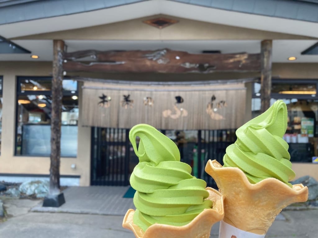 帯広市　お茶のふじ総本店　「宇治抹茶 ソフトクリーム 極」　ソフトクリーム　テイクアウト　抹茶ソフト