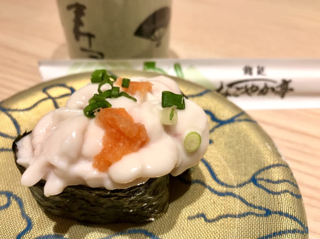 なごやか亭　帯広市　お寿司　ランチ　ディナー　回転寿司　安い　美味しい　旬　北海道　たち　コーヒー無料　あおさみそ汁無料