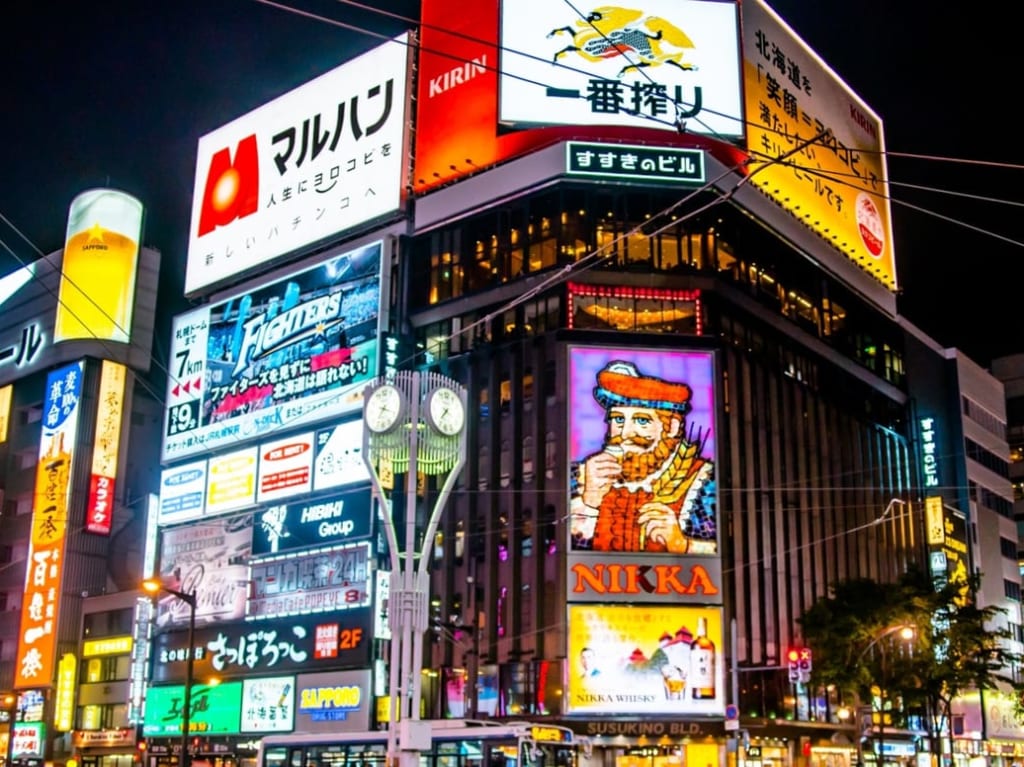 燻製バルESTARICO　エスタリコ　帯広市　札幌市　すすきの　リニューアルオープン　どろぶた　スペイン料理　生ハム　ワイン　ビール　パエリア　すすきのビル　開店　オープン　イメージ イメージ　札幌すすきの　羊匠亭　ようしょうてい　札幌市　すすきの　館内通路、ビル内トイレ、テーブル席はバリアフリー対応　ASIL札幌ビル2Ｆ　地下鉄南北線すすきの駅から徒歩3分　平和園　本店　帯広市　じんぎすかん　ジンギスカン　定食　ランチ　夕食　安い　焼肉レストラン 帯広市　開店 グランドオープン　羊　一頭買い　ジンギスカン　マトン　メニュー　希少部位　高級部位