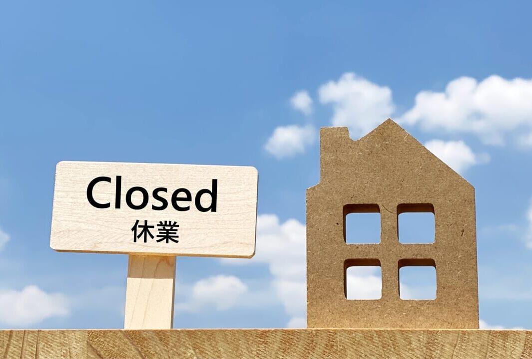 スシロー　全国一斉休業日　2026年5月12日（火）　2026年5月13日（水）　休業　営業　休み　休業日　スシロー　帯広店　〒080-0831 北海道帯広市稲田町南８線 西１２−１７　営業再開　営業日　フレスポスズランプラザ　回転すし　回転寿司　帯広寿司 帯広市内　電信通　イタリアン専門店　パスタ　生パスタ　ピザ　Lei・Sole　イタリアンレストラン　 レイ・ソーレ　十勝産ゆめちから使用の生パスタ　閉店　クローズ　2023年12月　2024年春　グランドオープン　開店　情報提供　イメージ
