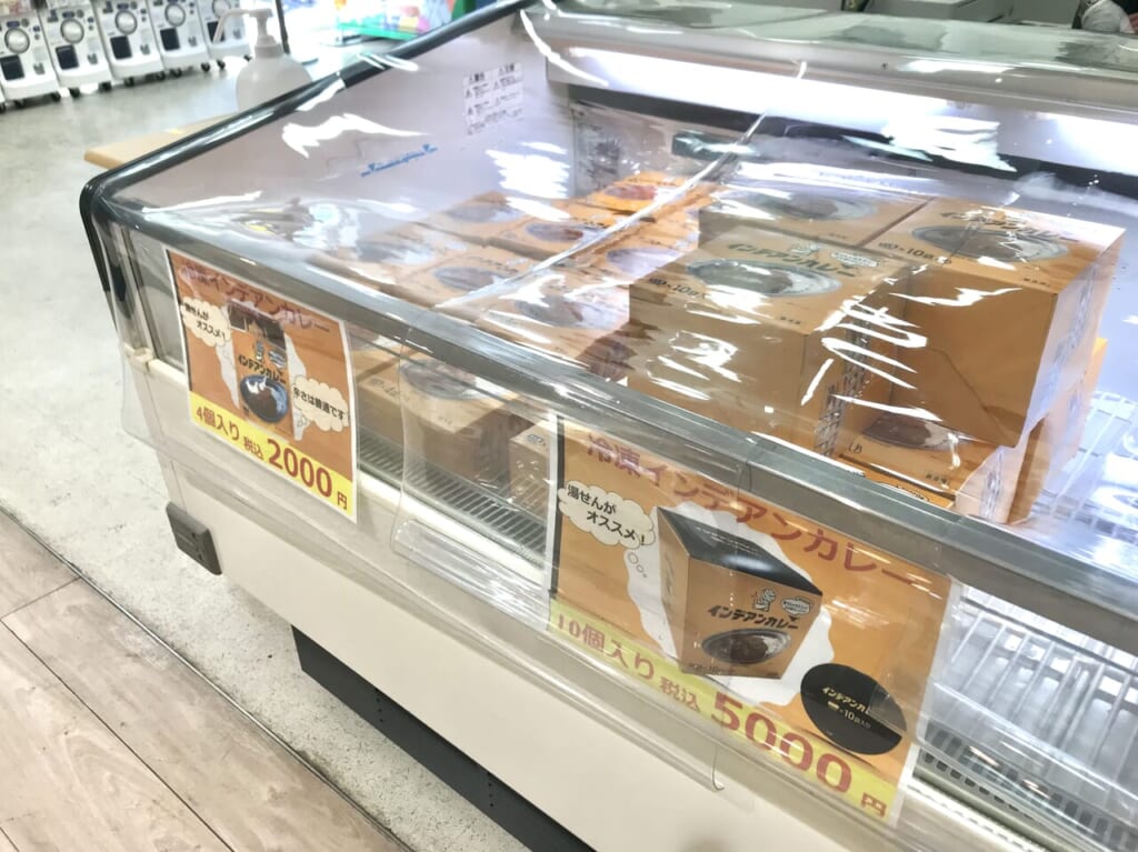 帯広市　閉店　インデアン長崎屋帯広店　カレーショップインデアン　閉店　長崎屋　JR帯広駅エスタ西館　開店　新規オープン　新規開店　新店舗　臨時販売所　冷凍インデアン　ふじもり　帯広駅　インデアンカレー　オープン　イメージ　新球場エスコンフィールド 北海道　ESCON FIELD HOKKAIDO 　北海道　HOKKAIDO BALLPARK F VILLAGE　北海道ボールパークビレッジ　帯広市　北海道　日本ハムファイターズ　3月30日(木)　2023年　開幕戦　インデアンカレー　ふじもり　フード　【冷凍インデアンカレー】POP UP SHOP　オープン　2024年1月18日（木）　お土産　現金のみ　保冷バッグ　保冷剤