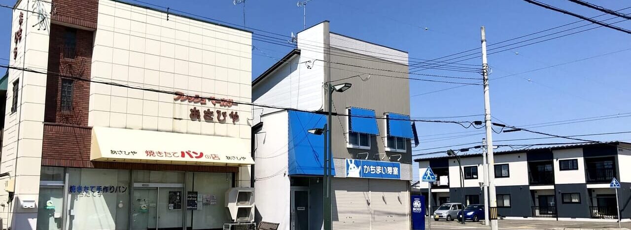 つぼ八芽室店 つぼ八 芽室 営業再開 オープン 開店 復活 リニューアル 2026年 7月28日 火曜日 16時 3月30日 休業 期間 〒082-0011 北海道 河西郡 芽室町 東1条3丁目11 住所 居酒屋 チェーン 飲食店 グルメ 十勝 帯広近郊 店舗 案内 ポスター 掲示 告知 看板 お知らせ 最新情報 ローカル ニュース 話題 赤文字 目立つ 配色 メニュー 写真 料理 写真 フード ドリンク ビール 生ビール 酒 からあげ ザンギ お刺身 刺身 盛り合わせ 海鮮 新鮮 個室 ボックス席 席情報 店内 風景 宴会 居酒屋メニュー 家族連れ キャッチコピー 皆様のご来店を心よりお待ちしております メッセージ 挨拶 歓迎 店頭掲示 つぼ八 芽室店 オープン 営業再開 再オープン 休業 帯広市 芽室町 つぼっち カラオケ 駐車場 代行 芽室駅 あさひや 宴会 居酒屋