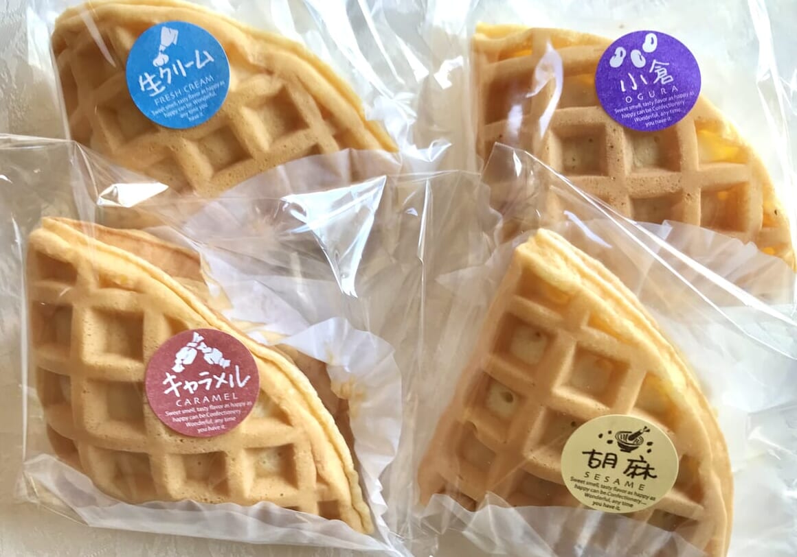 〒082-0030 北海道河西郡芽室町本通２丁目３　waffle and sweets こばやし　こばやし菓子舗　十勝　芽室町　帯広市　オープン　新規オープン　開店　新規開店　新装開店　新築　ワッフル　スイーツ　人気　芽室駅　2024年5月3日（金）OPEN　駐車場　焼き菓子　お土産　手土産　プレゼント　クリーム　種類　美味しい