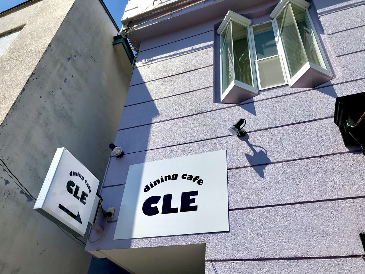 dining cafe CLE　ダイニングカフェ クレ　帯広市　芽室町　芽室町東1条2丁目　めむろーど　JAめむろ 金融中央店　芽室町農業協同組合　居酒屋はなはな　カフェ　新規オープン　新規開店　オープン　開店　子供が楽しめる　屋内遊具設置　動画見放題　Wi-Fi完備　小さいお子様も安心　小上がり席あり　キッズスペース　芽室駅　めむろーど　福原　フクハラ芽室店　まちなか駐車場　お買い物専用駐車場　駐車場無料　ドリンク　ピザ　パスタ　メニュー　2024年4月25日オープン