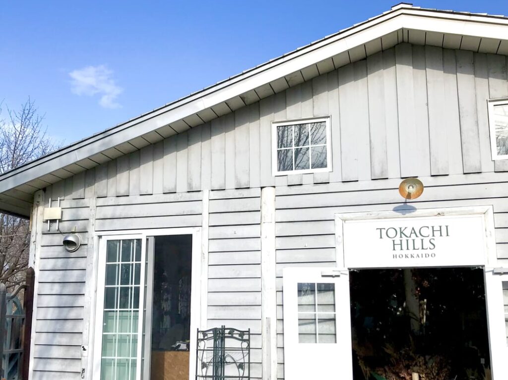 2025年12月13日（土）　クリスマス撮影会　大人気イベント　春支度　2025年3月2日（日）　ランドセル　撮影会　大人気　帯広カメラマン　2025年2月9日（日）　卒園　入学　卒業　写真　記念写真　家族写真　特別価格　安い　ランドセル写真　帯広写真　北海道　帯広市　帯広カメラマン　帯広写真　プロカメラマン　帯広フォトスタジオ　帯広写真スタジオ　帯広　写真　人気　カメラマン　写真映像工房くろかりんとう　撮影　映像　十勝ヒルズ　キッズ撮影会　撮影会　家族写真　帯広撮影会　帯広駅　予約制　イベント　キッズ撮影会　アクセサリー　販売　ワークショップ　くろかりんとう　2024年12月14日（土）　12月15日（日）　北海道　帯広市　帯広カメラマン　帯広写真　プロカメラマン　帯広フォトスタジオ　帯広写真スタジオ　帯広　写真　人気　カメラマン　写真映像工房くろかりんとう　撮影　映像　十勝ヒルズ　christmas　クリスマス　クリスマスキッズ撮影会　撮影会　家族写真　帯広撮影会　帯広駅　予約制　イベント　ChristmasKids撮影会　Happyholiday　アクセサリー　販売　ワークショップ　くろかりんとう　十勝ヒルズ　帯広市　十勝　イベント　幕別町