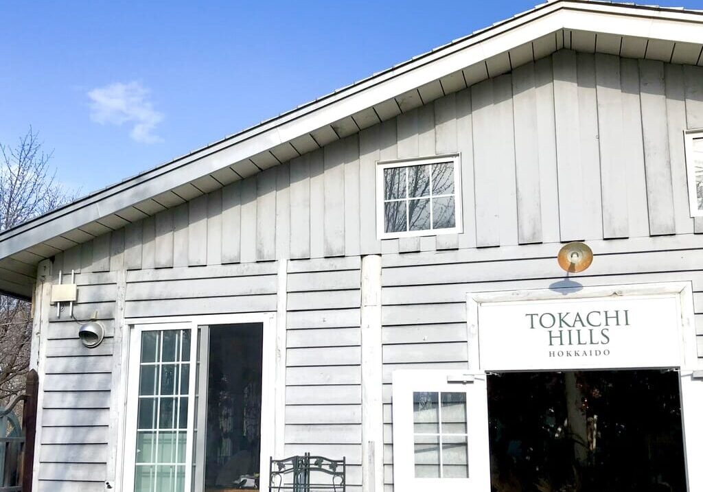 十勝ヒルズ　センターハウス　イベント　ヒルズ初め　帯広市　〒089-0574 北海道中川郡幕別町日新１３−５　2026年1月10日（土）　1月11日（日）　1月12日（祝月）　成人の日　出展者　出店者　ワークショップ　　2025年12月13日（土）　クリスマス撮影会　大人気イベント　春支度　2025年3月2日（日）　ランドセル　撮影会　大人気　帯広カメラマン　2025年2月9日（日）　卒園　入学　卒業　写真　記念写真　家族写真　特別価格　安い　ランドセル写真　帯広写真　北海道　帯広市　帯広カメラマン　帯広写真　プロカメラマン　帯広フォトスタジオ　帯広写真スタジオ　帯広　写真　人気　カメラマン　写真映像工房くろかりんとう　撮影　映像　十勝ヒルズ　キッズ撮影会　撮影会　家族写真　帯広撮影会　帯広駅　予約制　イベント　キッズ撮影会　アクセサリー　販売　ワークショップ　くろかりんとう　2024年12月14日（土）　12月15日（日）　北海道　帯広市　帯広カメラマン　帯広写真　プロカメラマン　帯広フォトスタジオ　帯広写真スタジオ　帯広　写真　人気　カメラマン　写真映像工房くろかりんとう　撮影　映像　十勝ヒルズ　christmas　クリスマス　クリスマスキッズ撮影会　撮影会　家族写真　帯広撮影会　帯広駅　予約制　イベント　ChristmasKids撮影会　Happyholiday　アクセサリー　販売　ワークショップ　くろかりんとう　十勝ヒルズ　帯広市　十勝　イベント　幕別町