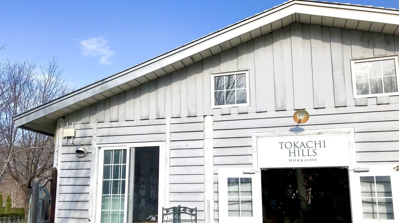 十勝ヒルズ センターハウス イベント ヒルズ初め 帯広市 〒089-0574 北海道中川郡幕別町日新13−5 2026年1月10日(土) 1月11日(日) 1月12日(祝月) 成人の日 出展者 出店者 ワークショップ 2025年12月13日(土) クリスマス撮影会 大人気イベント 春支度 2025年3月2日(日) ランドセル 撮影会 大人気 帯広カメラマン 2025年2月9日(日) 卒園 入学 卒業 写真 記念写真 家族写真 特別価格 安い ランドセル写真 帯広写真 北海道 帯広市 帯広カメラマン 帯広写真 プロカメラマン 帯広フォトスタジオ 帯広写真スタジオ 帯広 写真 人気 カメラマン 写真映像工房くろかりんとう 撮影 映像 十勝ヒルズ キッズ撮影会 撮影会 家族写真 帯広撮影会 帯広駅 予約制 イベント キッズ撮影会 アクセサリー 販売 ワークショップ くろかりんとう 2024年12月14日(土) 12月15日(日) 北海道 帯広市 帯広カメラマン 帯広写真 プロカメラマン 帯広フォトスタジオ 帯広写真スタジオ 帯広 写真 人気 カメラマン 写真映像工房くろかりんとう 撮影 映像 十勝ヒルズ christmas クリスマス クリスマスキッズ撮影会 撮影会 家族写真 帯広撮影会 帯広駅 予約制 イベント ChristmasKids撮影会 Happyholiday アクセサリー 販売 ワークショップ くろかりんとう 十勝ヒルズ 帯広市 十勝 イベント 幕別町