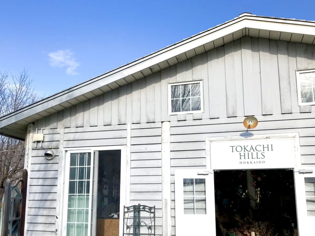 十勝ヒルズ　オープン　開幕　2026年4月11日（土）庭びらき　イースターイベント　帯広観光　十勝観光　ドライブ　おでかけ 十勝ヒルズ　センターハウス　イベント　ヒルズ初め　帯広市　〒089-0574 北海道中川郡幕別町日新１３−５　2026年1月10日（土）　1月11日（日）　1月12日（祝月）　成人の日　出展者　出店者　ワークショップ　　2025年12月13日（土）　クリスマス撮影会　大人気イベント　春支度　2025年3月2日（日）　ランドセル　撮影会　大人気　帯広カメラマン　2025年2月9日（日）　卒園　入学　卒業　写真　記念写真　家族写真　特別価格　安い　ランドセル写真　帯広写真　北海道　帯広市　帯広カメラマン　帯広写真　プロカメラマン　帯広フォトスタジオ　帯広写真スタジオ　帯広　写真　人気　カメラマン　写真映像工房くろかりんとう　撮影　映像　十勝ヒルズ　キッズ撮影会　撮影会　家族写真　帯広撮影会　帯広駅　予約制　イベント　キッズ撮影会　アクセサリー　販売　ワークショップ　くろかりんとう　2024年12月14日（土）　12月15日（日）　北海道　帯広市　帯広カメラマン　帯広写真　プロカメラマン　帯広フォトスタジオ　帯広写真スタジオ　帯広　写真　人気　カメラマン　写真映像工房くろかりんとう　撮影　映像　十勝ヒルズ　christmas　クリスマス　クリスマスキッズ撮影会　撮影会　家族写真　帯広撮影会　帯広駅　予約制　イベント　ChristmasKids撮影会　Happyholiday　アクセサリー　販売　ワークショップ　くろかりんとう　十勝ヒルズ　帯広市　十勝　イベント　幕別町