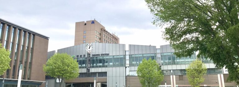 うなぎとお酒のお店 うな福 新店舗 店舗外観 正面写真 看板 暖簾 店頭 お品書き メニュー表 昼ランチ 昼食 営業時間 11:00〜14:00 11時から14時 ラストオーダー13:45 13時45分 定休日水曜日 うな重 うな丼 蒲焼き ひつまぶし うなぎ料理 鰻 魚介 スタミナ料理 高級食材 ご褒美食事 アクセスマップ 周辺地図 ルート案内 郵便番号 〒080-0011 住所 北海道帯広市西1条南9丁目14-3 西1条南9丁目14番地3 旧甘唐跡地 甘唐跡 元甘唐 おやつ店跡地 帯広駅周辺 帯広駅北口 帯広駅徒歩6分 駅から徒歩圏内 中心街 街なか 北大通 平和通 西1条通 セブンイレブン帯広西1条南9丁目店斜め向かい 六花亭帯広本店近く 十勝 帯広市 帯広グルメ 新店 ニューオープン グランドオープン 開店 新規開業 飲食店