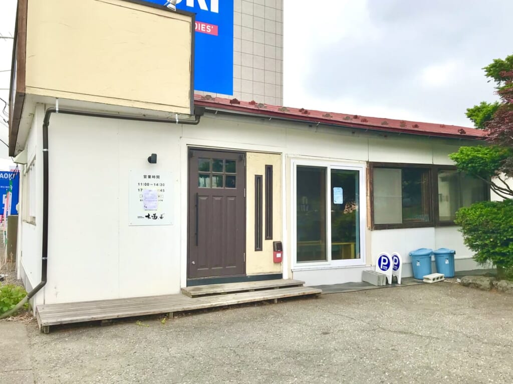 〒080-0015 北海道帯広市西５条南３４丁目７８−５　味噌・辛味噌専門店 木蓮　閉店　帯広市　十勝　ラーメン　味噌ラーメン　札幌味噌　西5条通　稲田通り　ENEOS Dr.Drive熱原帯広稲田SS　マックスバリュ稲田店　閉店のお知らせ　活性化　飲食店　営業　駐車場　ご案内　情報提供　稲田　外食　人気ラーメン　帯広ラーメン