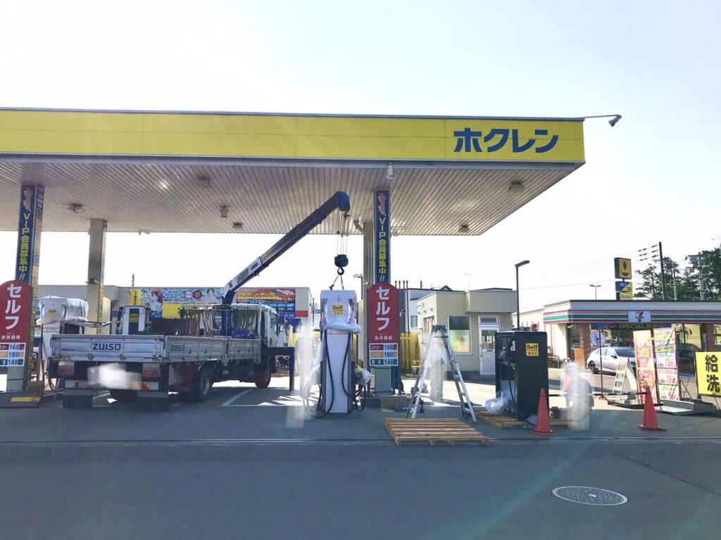 ホクレン 稲田セルフSS（JAサービス帯広かわにし）　〒080-0871 北海道帯広市清流東１丁目１−２　大通　236号線　学園通　帯広市　北海道　ガソリンスタンド　リニューアルオープン　完全セルフ給油所　リニューアル　オープン　開店　休業　2024年7月13日（土）　7月14日（日０　稲田限定　リニューアルオープンイベント　開催　ガソリン　軽油　BOXティッシュ　時間　8時～18時　プレゼント　工事　設備　改装工事　入替え　洗車　セブンイレブン