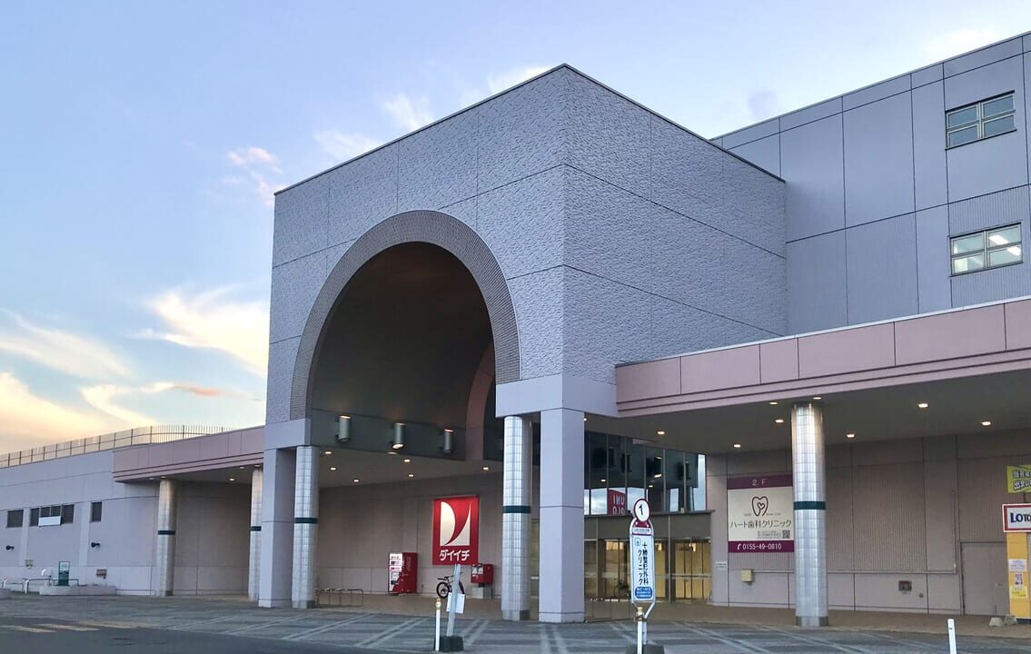 〒080-0831 北海道帯広市稲田町南８線 西１０丁目 １　ファッション市場　サンキ稲田店　フレスポスズランプラザ2階　グランドオープン　新規開店　オープン　新規オープン　開店　2025年7月上旬　ダイイチ　元イトーヨーカ堂帯広店　　2025年7月上旬にマクドナルドフレスポ帯広店がOPEN　オープン　新規開店　開店　新規オープン　北海道　帯広市　十勝　オープン　新規オープン　開店　新規開店　グランドオープン　フレスポスズランプラザ　〒080-0831 北海道帯広市稲田町南８線 西１０丁目 １　2025年4月24日オープン　帯広に再上陸　世界最大級のサンドイッチチェーン　北海道内8店舗営業中の大人気店　2025年7月オープン予定　イオン帯広店　閉店　SUBWAY　サブウェイ petit pal（プチパル）帯広店　お洋服　アパレル　雑貨　2025年4月24日（木）オープン予定　サンヴァリエ　パン屋さん　レフボン　北海道帯広市稲田　オープン　サンヴァリエ稲田店　ダイイチ稲田店　新規開店　開店　新規オープン　2025年3月下旬　フレスポ　スズランプラザ　旧イトーヨーカドー帯広店　2025年4月下旬　宮脇書店　帯広店　オープン　復活　本屋さん　新規開店　新規オープン　フレスポスズランプラザ　ダイイチ稲田店　2階　ダイイチ稲田店　北海道　帯広市　オープン　新規オープン　開店　新規開店　グランドオープン　テナント　スーパー　イトーヨーカドー 帯広店　閉店　2024年6月30日（日）　2024年9月27日（金）　スズランプラザ　宝くじ売場　ハート歯科クリニック　旧豊成小学校　出入口　オープン準備　バス停　駐車場　リニューアルオープン　ご来店プレゼント　