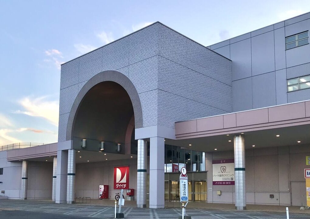 ノウフクマルシェin帯広 2025　2025年10月4日（土）5日（日）　フレスポスズランプラザ　ダイイチ稲田店 〒080-0831 北海道帯広市稲田町南８線 西１０丁目 １　ファッション市場　サンキ稲田店　フレスポスズランプラザ2階　グランドオープン　新規開店　オープン　新規オープン　開店　2025年7月上旬　ダイイチ　元イトーヨーカ堂帯広店　　2025年7月上旬にマクドナルドフレスポ帯広店がOPEN　オープン　新規開店　開店　新規オープン　北海道　帯広市　十勝　オープン　新規オープン　開店　新規開店　グランドオープン　フレスポスズランプラザ　〒080-0831 北海道帯広市稲田町南８線 西１０丁目 １　2025年4月24日オープン　帯広に再上陸　世界最大級のサンドイッチチェーン　北海道内8店舗営業中の大人気店　2025年7月オープン予定　イオン帯広店　閉店　SUBWAY　サブウェイ petit pal（プチパル）帯広店　お洋服　アパレル　雑貨　2025年4月24日（木）オープン予定　サンヴァリエ　パン屋さん　レフボン　北海道帯広市稲田　オープン　サンヴァリエ稲田店　ダイイチ稲田店　新規開店　開店　新規オープン　2025年3月下旬　フレスポ　スズランプラザ　旧イトーヨーカドー帯広店　2025年4月下旬　宮脇書店　帯広店　オープン　復活　本屋さん　新規開店　新規オープン　フレスポスズランプラザ　ダイイチ稲田店　2階　ダイイチ稲田店　北海道　帯広市　オープン　新規オープン　開店　新規開店　グランドオープン　テナント　スーパー　イトーヨーカドー 帯広店　閉店　2024年6月30日（日）　2024年9月27日（金）　スズランプラザ　宝くじ売場　ハート歯科クリニック　旧豊成小学校　出入口　オープン準備　バス停　駐車場　リニューアルオープン　ご来店プレゼント　
