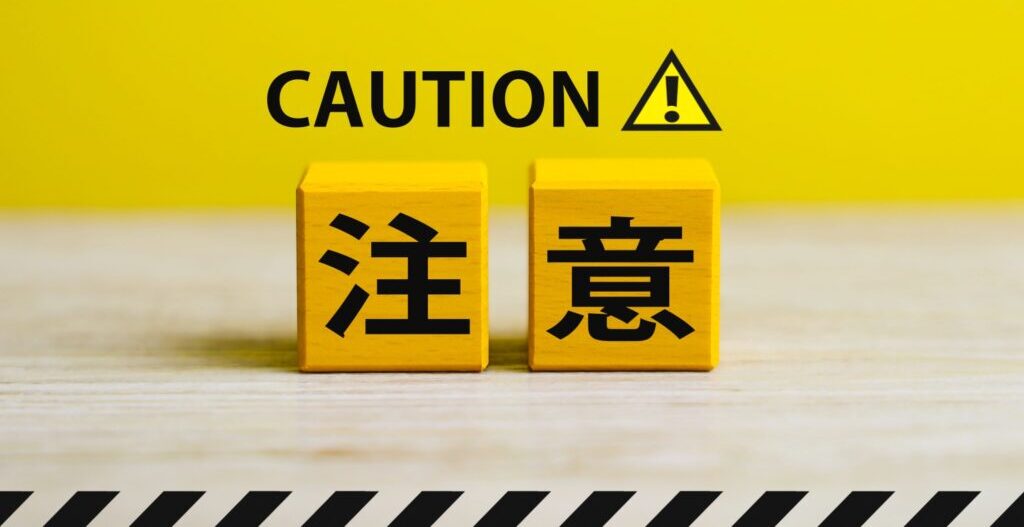 SWEAT/スウェット　SWEAT帯広店　十勝最大級　衣料雑貨市　2026年2月28日（土）　2026年3月1日（日）　〒080-0831 北海道帯広市稲田町南８線１０−１ フレスポスズランプラザ 1階　センターコート　イベント　バーバリー　マッキントッシュ　ラコステ　古着　雑貨　衣類　大特価　特別価格　イベント　新生活の準備　ショッピング　お出かけ　セール　SALE　2025年12月14日（日）　12月13日（土）　12月15日（月）　帯広観測所　北海道　帯広市　十勝地方　大雪注意報　大雪警報　休校　ごみ収集　休み　小学校　中学校　高校　幼稚園　路線バス運休　JR運休　飛行機運休　除雪　2025年2月3日（月）　2025年2月4日（火）　大雪　除雪　雪かき　臨時休業　お知らせ　2025年3月6日（木）