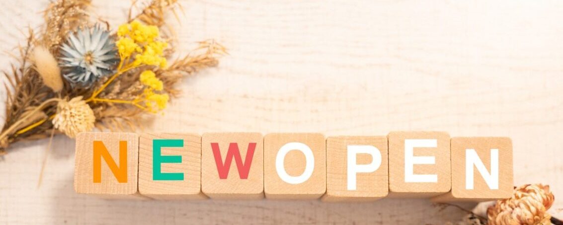 米ぬか100%酵素風呂　ワンランク上の美容サロン　美山堂　2026年4月8日（水）グランドオープン　3月26日（木）予約開始　〒080-0025 北海道帯広市西１５条南１５丁目８−２　帯広初　酵素風呂サロン誕生　特許米ぬか酵素 　芸能人も通う温活美容　生理不調や冷え　発汗　冷え防止　温活 家具屋 帯広しらかば店 　2026年1月31日（土）　オープン　リニューアルオープン　新規オープン　グランドオープン　北海道内2店舗目　スイートデコレーション帯広しらかば店　閉店　〒080-2471 北海道帯広市西２１条南３丁目３８インデアン 西21条店　回転寿司 まつりや 十勝帯広西店　ウィリーウィリー パレット店　スターバックス コーヒー 帯広白樺通り店　家具　家電　買取り　レンタル　LINE　イメージ　DCM稲田店　〒080-0831 北海道帯広市稲田町南９線西９－１　フレスポスズランプラザ　ペットショップ　閉店　ケン＆ワン　2025年11月30日（日）閉店　リニューアルオープン　2026年1月4日（日）　ペットショップスマイル　音更町　猫専門店　2026年1月2日（金）　コメリ帯広南店　ワンちゃん専門店　リニューアルオープン　新規開店　開店　新規オープン　オープン　〒080-0871 北海道帯広市清流東２丁目１２−６　「牛もワルツで踊ってる」揚げたて生仕立てのピロシッキィ帯広音更店 記念すべき第1号店 帯広市　音更町　新規開店　グランドオープン　十勝初出店　十勝初登場　スイーツ　ドーナッツ　ドーナツ　ミルクドドレイク　 MILK DO dore iku?　ドーナッツ専門店　イメージ　帯広ドーナツ　 〒080-0111 北海道河東郡音更町木野大通り東10丁目6-27　北海道　帯広市　メガネ　オープン　眼鏡　めがね　新規オープン　新店舗　新規開店　開店　北海道帯広市西4条南20丁目　イオン帯広店　マイナビバイト北海道　Zoff イオン帯広店（仮称）　2025年春　テナント　image　イメージ