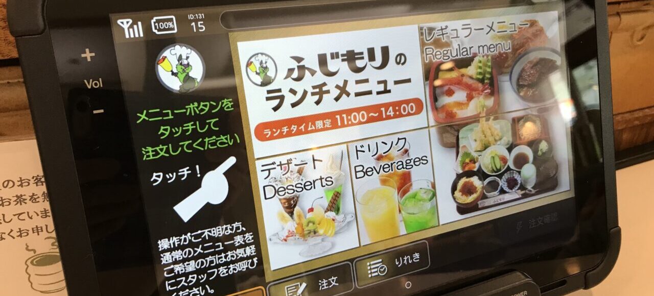 臨時休業 2026年3月18日(水) カレーショップ インデアン 新店舗オープン 新規店舗 オープン グランドオープン 新規開店 新規オープン 開店 帯広駅周辺 2025年12月オープン 求人情報 インデアンカレー 臨時休業 2025年2月4日(火)~2月25日(火) 帯広市 閉店 インデアン長崎屋帯広店 カレーショップインデアン 閉店 長崎屋 JR帯広駅エスタ西館 開店 新規オープン 新規開店 新店舗 臨時販売所 冷凍インデアン ふじもり 帯広駅 インデアンカレー オープン イメージ 新球場エスコンフィールド 北海道 ESCON FIELD HOKKAIDO 北海道 HOKKAIDO BALLPARK F VILLAGE 北海道ボールパークビレッジ 帯広市 北海道 日本ハムファイターズ 3月30日(木) 2023年 開幕戦 インデアンカレー ふじもり フード 【冷凍インデアンカレー】POP UP SHOP オープン 2024年1月18日(木) お土産 現金のみ 保冷バッグ 保冷剤 テレビ 日村 臨時休業 予約 休み