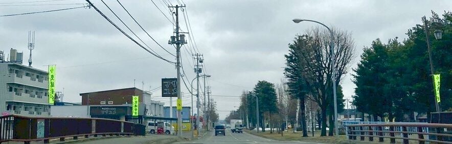 マサユメ　再オープン　オープン　プレオープン　2026年4月27日（月）　4月28日（火）　　豚丼　豚のひつまぶし　日替わりおばんざいの桶盛りのお店　〒080-2470 北海道帯広市西２０条南４丁目２０−７ とかち手羽先揚げ マサユメ　人気商品の手羽先揚げ　米粉を使用したグルテンフリー　通常の唐揚げより脂質が最大40％カットの手羽先揚げ　グルテンを気にされている方や脂質を気にされている方にとっても、嬉しいメニュー　味　たれ　コショウ　カレー　チリスイート　4種類　テイクアウトも可能　2025年5月いっぱい　休業　一時休業　閉店　開店　まさゆめ　〒080-2470 北海道帯広市西２０条南４丁目２０−７　北海道　帯広市　春駒通