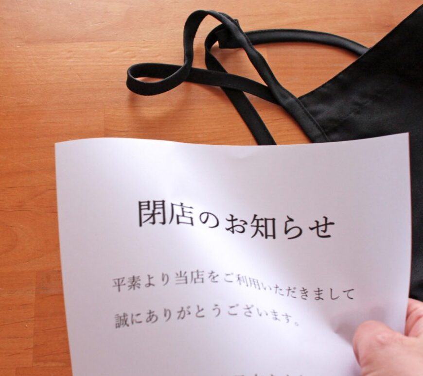 SpiceCurry BENJAMIN　スパイスカレー ベンジャミン　〒080-2471 北海道帯広市西２１条南５丁目１６−２　閉店　北海道　帯広市　栄通　2025年5月25日（日）　イベント　間借り営業　帯広カレー　スパイスカレー　帯広グルメ　　イメージ