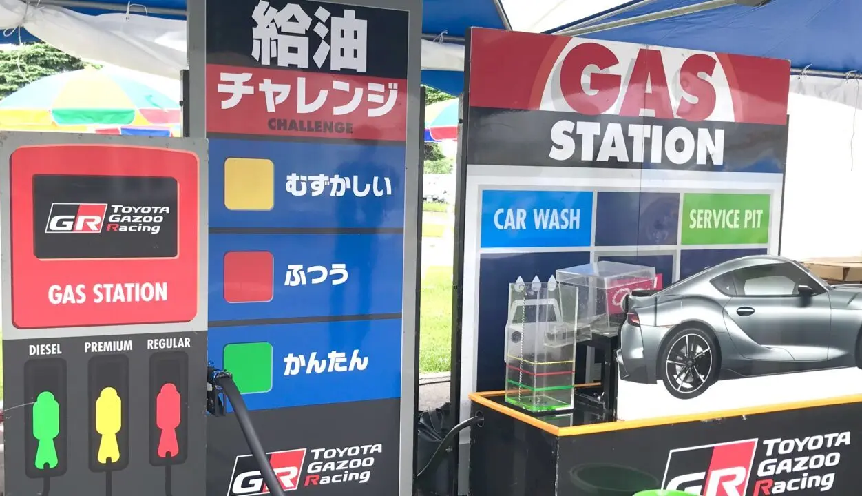 帯広　イベント　北海道　帯広市　子ども　2025年6月7日（土）　6月8日（日）　トヨタモビリティ帯広　ドリームフェスタ　トヨタモビリティ帯広 カローラ西店 　帯広市西22条南1丁目1