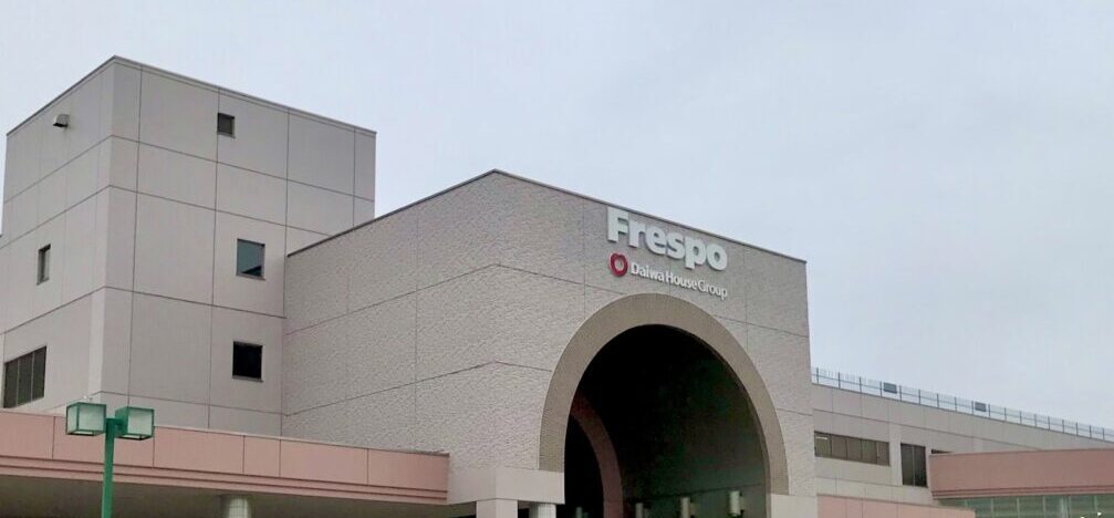 築地銀だこ フレスポスズランプラザ帯広店 2025年12月上旬オープン予定 新規開店 開店 オープン 新規オープン 帯広グルメ 帯広たこ焼き たこ焼き 熱々 美味しいたこ焼き 築地銀だこイオン帯広店 北海道内 帯広市内 キミとアイドルプリキュア♪ショー 2025年7月19日(土) 11時 14時 フレスポスズランプラザ 2025年7月4日(金)グランドオープン 正面入口 入場制限 キッズスペース 鳥せい サンキ 西松屋 LOFT ロフト マクドナルド サブウェイ 〒080-0831 北海道帯広市稲田町南8線 西10丁目 1 イベント プリキュアショー プリキュア すずらんあそびっこふぁーむ