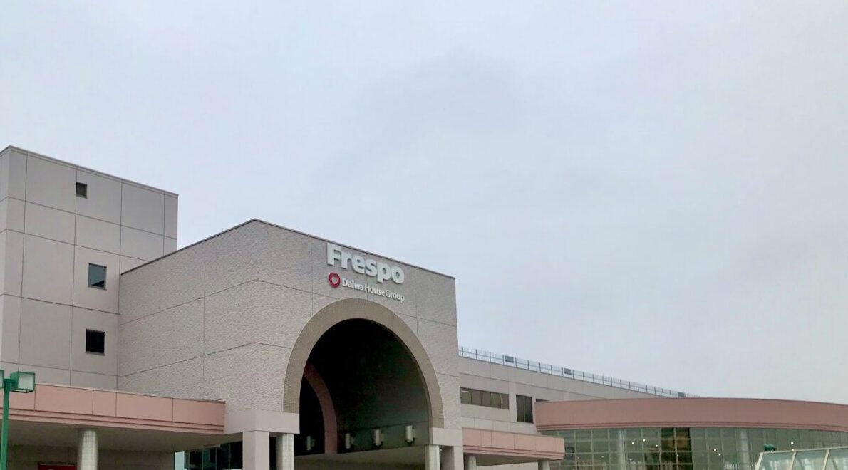 築地銀だこ フレスポスズランプラザ帯広店 2025年12月上旬オープン予定 新規開店 開店 オープン 新規オープン 帯広グルメ 帯広たこ焼き たこ焼き 熱々 美味しいたこ焼き 築地銀だこイオン帯広店 北海道内 帯広市内 キミとアイドルプリキュア♪ショー 2025年7月19日(土) 11時 14時 フレスポスズランプラザ 2025年7月4日(金)グランドオープン 正面入口 入場制限 キッズスペース 鳥せい サンキ 西松屋 LOFT ロフト マクドナルド サブウェイ 〒080-0831 北海道帯広市稲田町南8線 西10丁目 1 イベント プリキュアショー プリキュア すずらんあそびっこふぁーむ