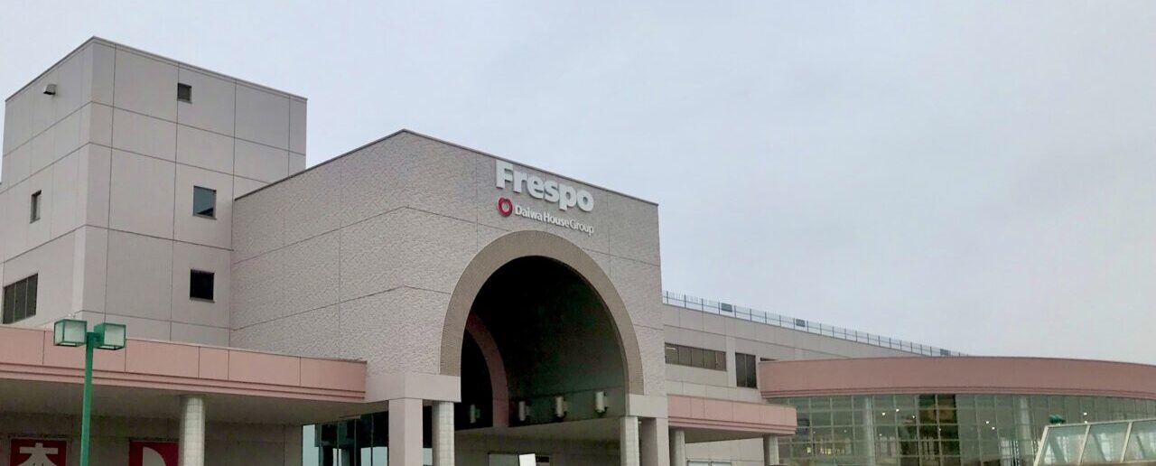 SWEAT/スウェット　SWEAT帯広店　十勝最大級　衣料雑貨市　2026年2月28日（土）　2026年3月1日（日）　〒080-0831 北海道帯広市稲田町南８線１０−１ フレスポスズランプラザ 1階　センターコート　イベント　バーバリー　マッキントッシュ　ラコステ　古着　雑貨　衣類　大特価　特別価格　イベント　新生活の準備　ショッピング　お出かけ　セール　SALE　築地銀だこ フレスポスズランプラザ帯広店　　2025年12月上旬オープン予定　新規開店　開店　オープン　新規オープン　帯広グルメ　帯広たこ焼き　たこ焼き　熱々　美味しいたこ焼き　築地銀だこイオン帯広店　北海道内　帯広市内　キミとアイドルプリキュア♪ショー　2025年7月19日（土）　11時　14時　フレスポスズランプラザ　2025年7月4日（金）グランドオープン　正面入口　入場制限　キッズスペース　鳥せい　サンキ　西松屋　LOFT　ロフト　マクドナルド　サブウェイ　〒080-0831 北海道帯広市稲田町南８線 西１０丁目 １　イベント　プリキュアショー　プリキュア　すずらんあそびっこふぁーむ