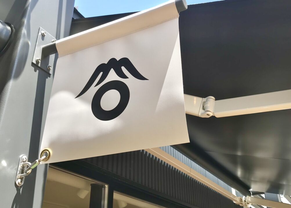 休業　藤丸パーク　2025年11月9日（日）をもちまして今期営業終了　2026年春頃に営業を再開　　〒080-0013 北海道帯広市西３条南７丁目　藤丸パーク　2025年7月6日（日）　農協連ビル　藤丸　オープン　グランドオープン　新規開店　開店　新規オープン　駐車場　インデアン　藤森商会　TokachiSpiceこんにちは　STAND めぶんりょう　STAND めぶんりょう　ドッグラン　ショップ　キッチンカー　イベント　ドリンク　キッチン用品　雑貨　食品　買い物　ショッピング　メニュー