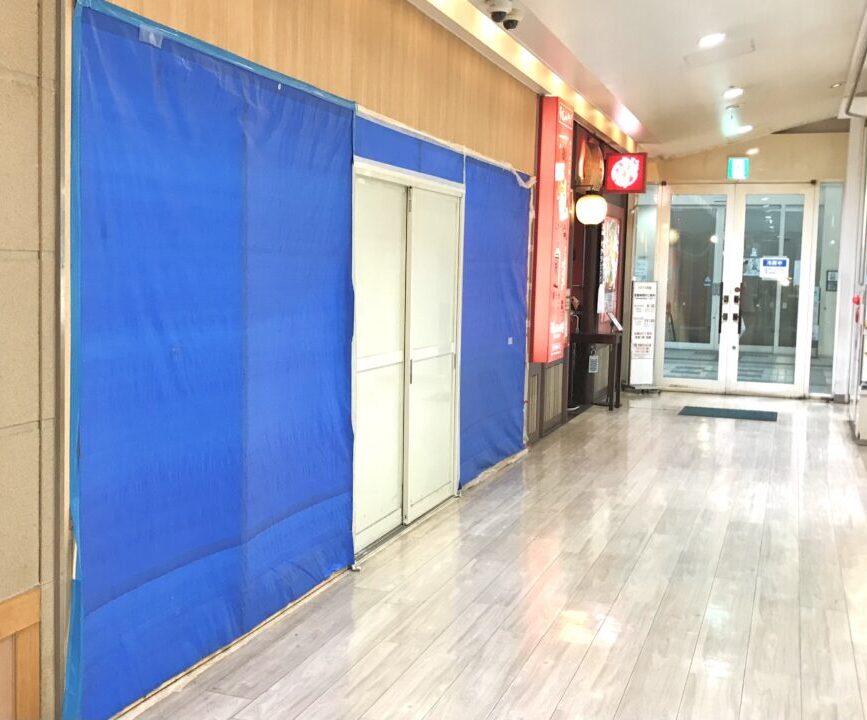 おにぎり屋ばんばん　ばんばん　北海道帯広市　JR帯広駅　JR釧路駅　エスタ帯広西館　帯広駅直結　とかち食物語　2025年9月4日（木）オープン　新規開店　開店　新規オープン　カレーショップインデアン　北海道ラーメン紀行　そば・うどん達福　豚丼のぶたはげ　〒080-0013 北海道帯広市西２条南１２丁目