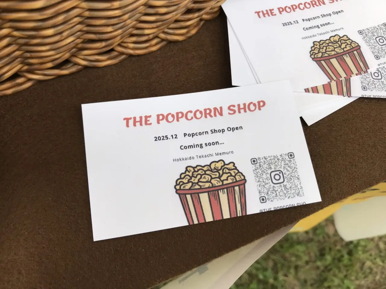 北海道十勝めむろポップコーン専門店THE POPCORN SHOP　北海道河西郡芽室町　JR芽室駅　お菓子のまさおか　ミートショップ小久保　芽室町　ポップコーン　十勝　髙野ファーム　2025年12月オープン予定　オープン　新規オープン　NEWOPEN　新規開店　開店　〒082-0030 北海道河西郡芽室町本通２丁目1　