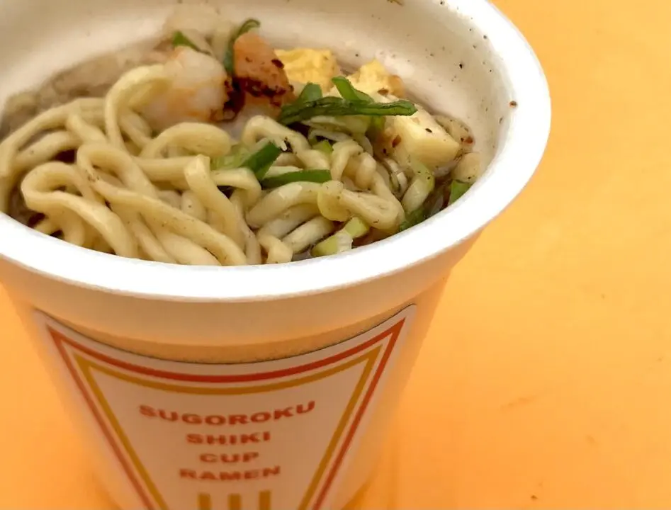 やきとり双六　すごろく式ラーメン　カップラーメン　数量限定　北海道帯広市　帯広グルメ　帯広やきとり　帯広ラーメン　〒080-0016 北海道帯広市西６条南１４丁目１４−２　ランチ営業　通常のラーメン　醤油　カレー　シーフード　　しょうゆ　生カップラーメン　ランチラーメン再開　古い家庭用製麺機を使った自家製麺　身体に優しい　しっかりした味わいを感じる１杯が完成　完全予約制　キッチンカー　今話題のラーメン　イベント　熊田商店　2025年11月8日（土）11時～14時頃　〒080-0809 北海道帯広市東９条南１４丁目２−６１　おむすびお弁当六