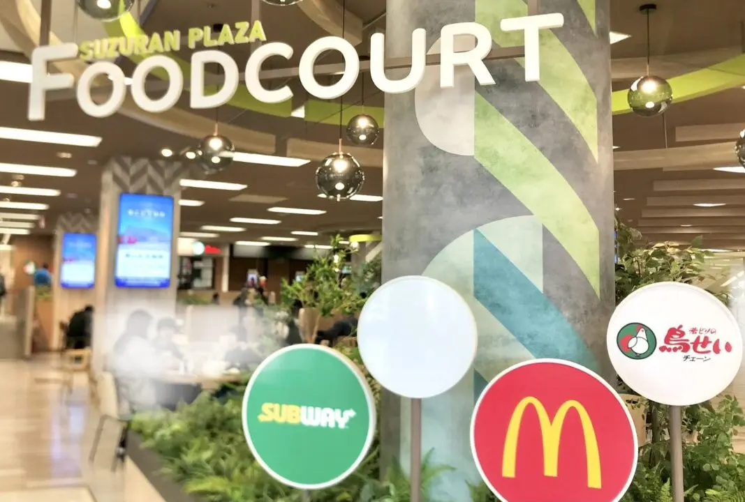 フレスポスズランプラザ〒080-0831 北海道帯広市稲田町南８線西１０番地１　新店舗　新規オープン　新規開店　開店　オープン　ニューオープン　グランドオープン　2025年12月上旬　オープン　新規開店　築地銀だこ フレスポスズランプラザ帯広店　築地銀だこ イオン帯広店　求人　帯広たこ焼き　帯広グルメ　フードコート　サブウェイ　マクドナルド　鳥せい