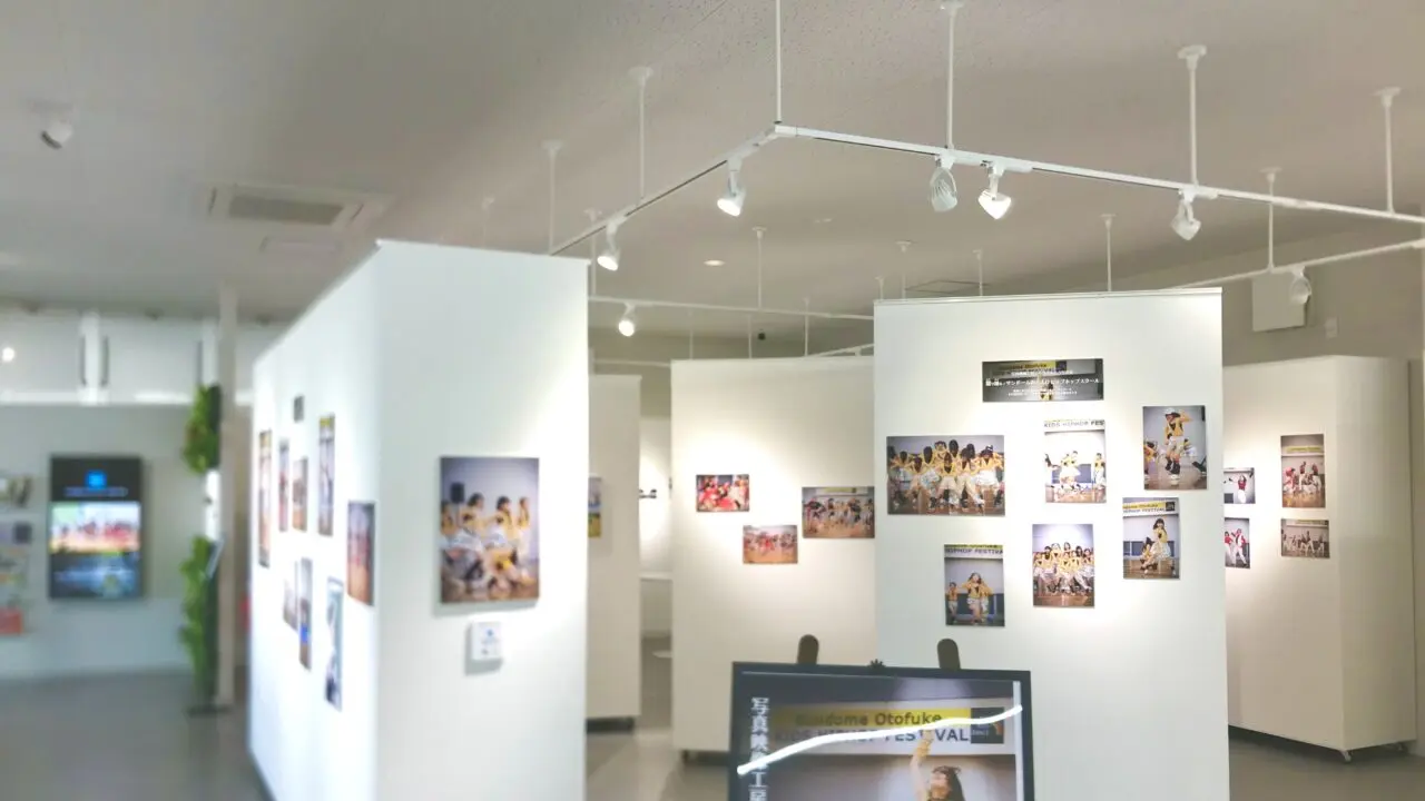 くろかりんとうが表現する12ヵ月 四季折々の写真 写真映像工房くろかりんとうってこんな人! 写真映像工房くろかりんとう 帯広市 帯広カメラマン 十勝 北海道 帯広写真 岡書 おとふけ木野店 〒080-0301 北海道河東郡音更町木野大通西12丁目1−10 写真映像工房くろかりんとう写真展
躍り踊る!サンドームおとふけヒップホップスクール 樹のギャラリー 2025年11月6(木)~11月24日(月祝)