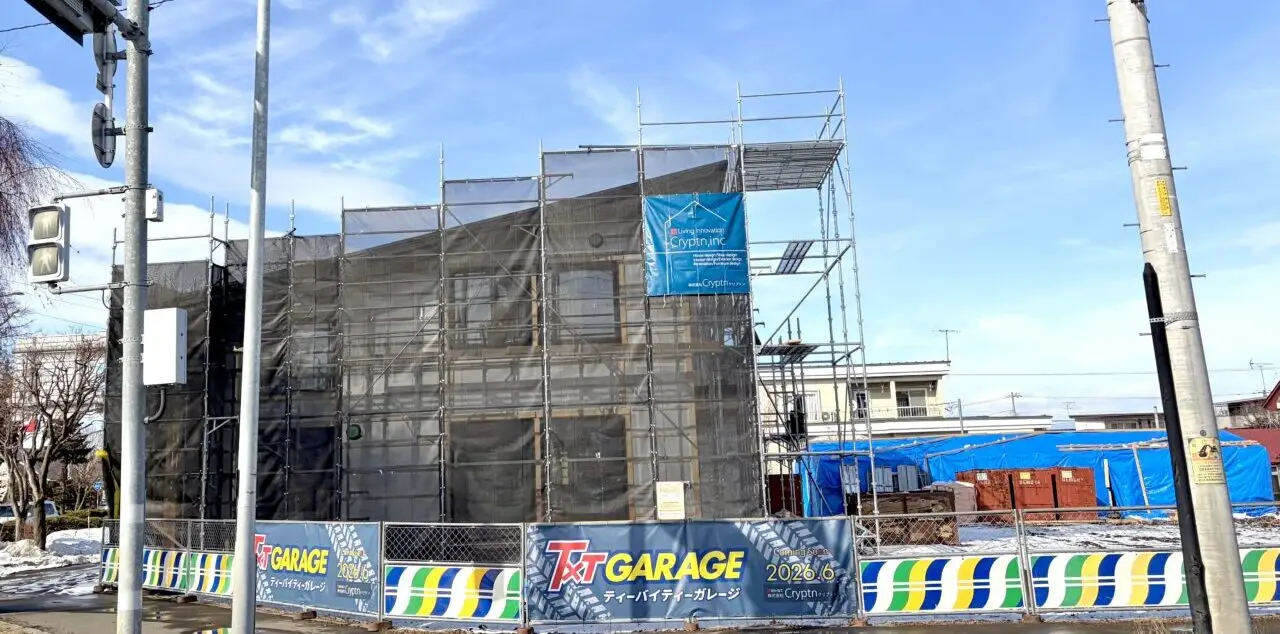 新築工事の現場 〒080-0015 北海道帯広市西5条南27丁目1−7 ティーバイティーガレージ帯広店 2026年6月 新店舗オープン 移転オープン 帯広市西17条北1丁目 Coming Soon2026年6月 T×TGARAGE ティーバイティーガレージ 交差点 JR柏林台駅 国道38号線 〒080-0048 北海道帯広市西18条北1丁目30−30 ぴあざフクハラ西18条店 ワークマンハウス帯広 北海道帯広市西17条南1丁目 2026年7月6日(月)オープン 宿泊施設