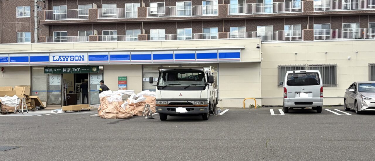 2026年6月5日(金)オープン ローソン 帯広西5南五丁目店 〒080-0015 北海道帯広市西5条南5丁目6−1 電信通り 西5条通 ハローワーク帯広 むさしの森珈琲 帯広市役所前店 2026年5月27日(水)~6月4日(木)休業中 駐車場 新規オープン リニューアルオープン 開店 新規開店