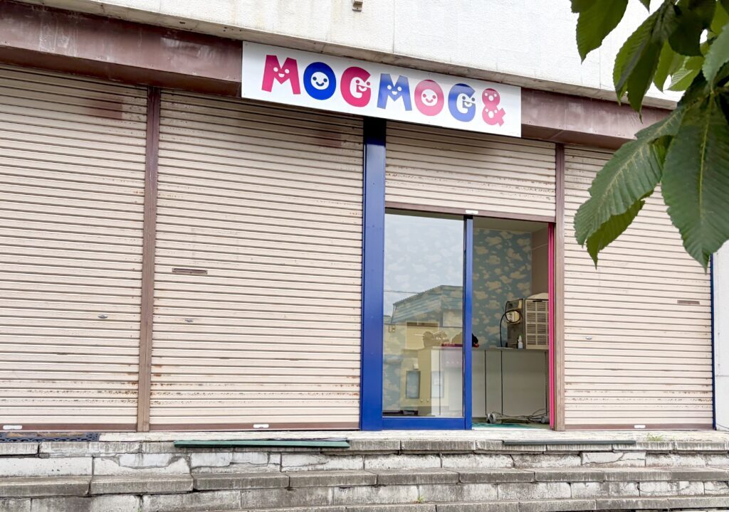 MOGMOG& モグモグアンド 帯広 帯広市 十勝 帯広グルメ 帯広ランチ 帯広お弁当 十勝グルメ 十勝ランチ 帯広お惣菜 帯広テイクアウト 帯広スイーツ 帯広ドーナツ BONBONフリッツ ケータリング 移転 リニューアル オープン 開店 新店舗 店舗 住所 郵便番号 〒080-0026 北海道帯広市西16条南31丁目2-2 帯広西16条 南31丁目 帯広大正 帯広稲田 帯広南町 イトーヨーカドー帯広周辺 帯広川西 帯広みなみ野 帯広イベント 帯広ママ 帯広主婦 帯広新店情報 帯広開店情報 帯広ニューオープン