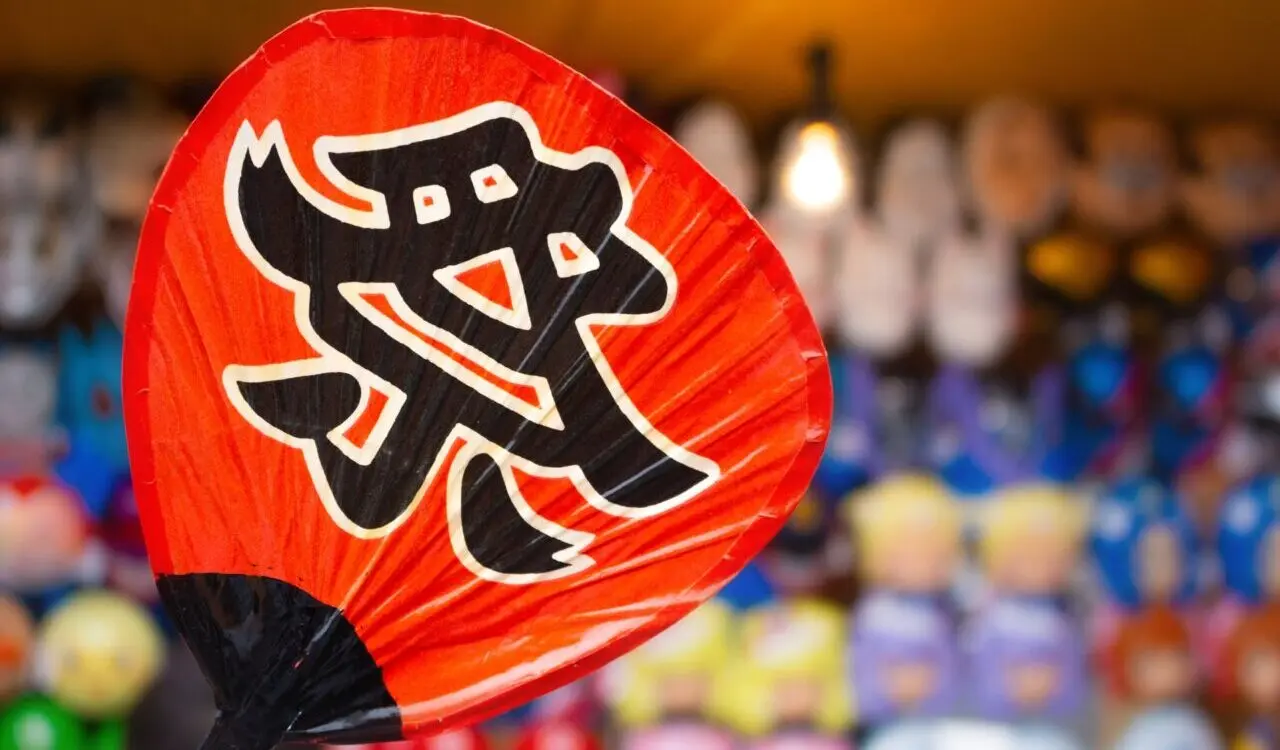 稲田祭り 盆踊り フレスポスズランプラザ 旧イトーヨーカドー帯広店 〒080-0831 北海道帯広市稲田町南8線西10番地1 2026年8月22日(土) 11時~18時 17時30分~盆踊り お菓子プレゼント 子ども 駐車場 北側駐車場 食 グルメ キッチンカー 出店 露店 縁日 ステージイベント 雨天決行