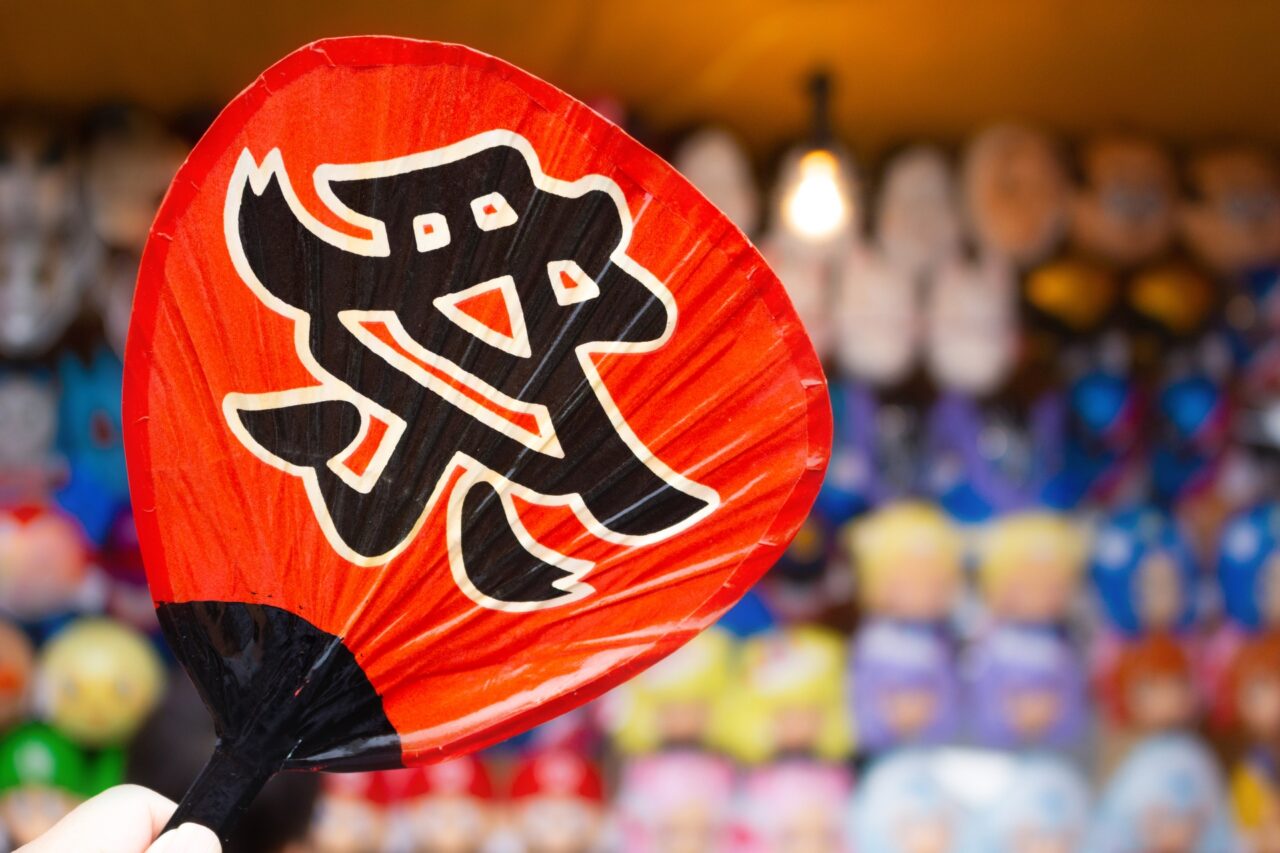 稲田祭り　盆踊り　フレスポスズランプラザ　旧イトーヨーカドー帯広店　〒080-0831 北海道帯広市稲田町南８線西１０番地１　2026年8月22日（土）　11時～18時　17時30分～盆踊り　お菓子プレゼント　子ども　駐車場　北側駐車場　食　グルメ　キッチンカー　出店　露店　縁日　ステージイベント　雨天決行